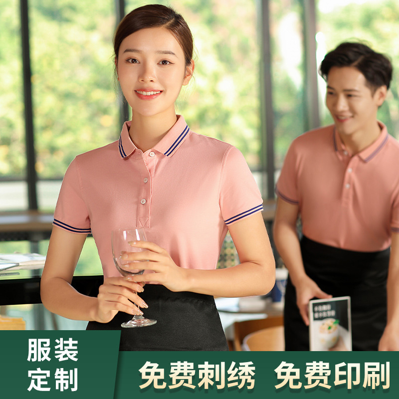 深圳工作服定制廠家&mdash;恒迪服裝工作服實用性好
