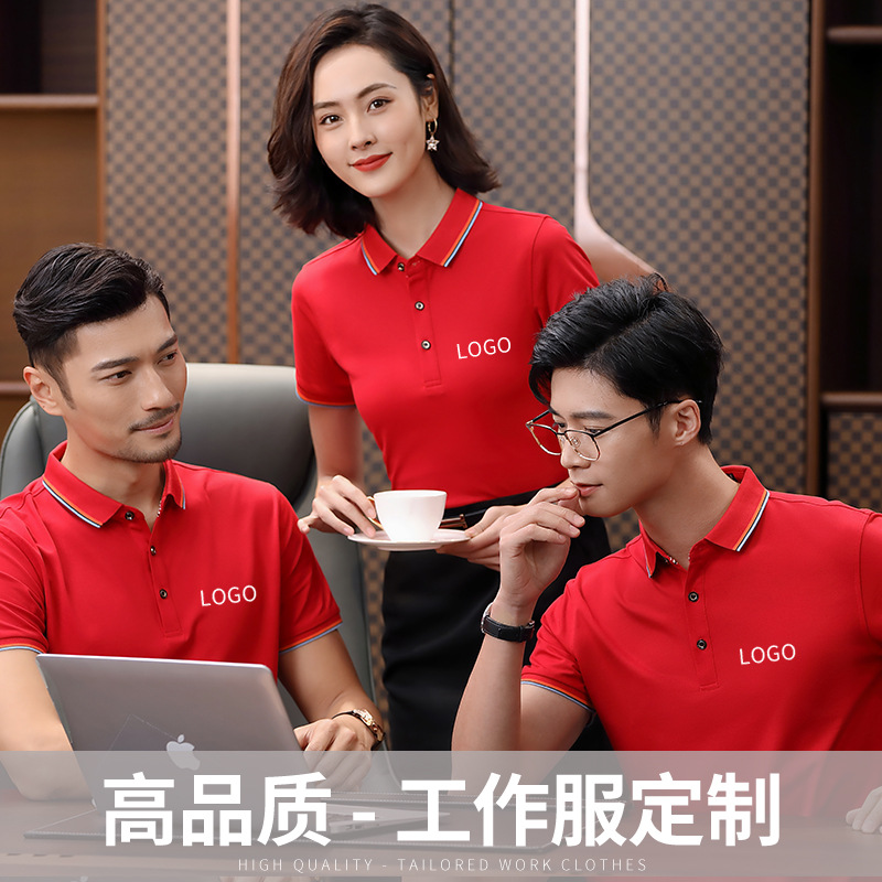 影響深圳工作服定制價(jià)格方面的因素有哪些？