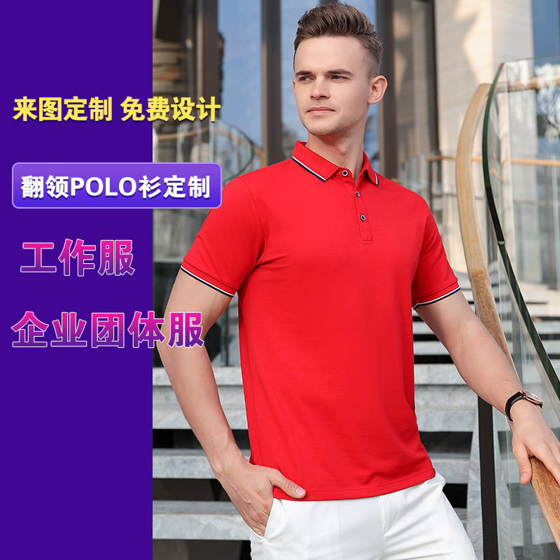 深圳工作服定制，不同的工作性質(zhì)該如何選擇工作服？