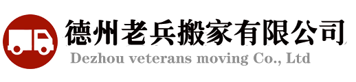 濟(jì)南數(shù)控機(jī)械加工廠